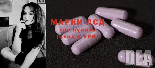 твердый Аркадак