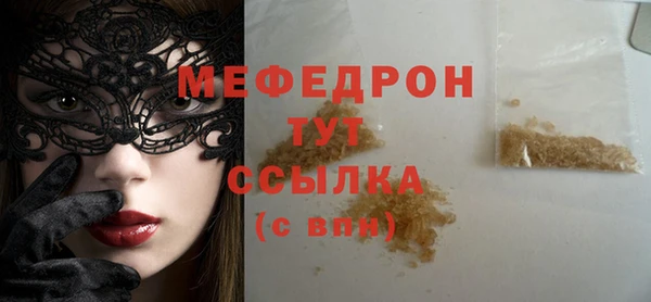 крисы Арсеньев