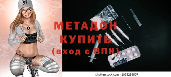 твердый Аркадак