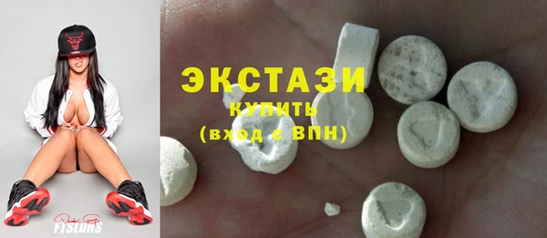 а пвп мука Покачи