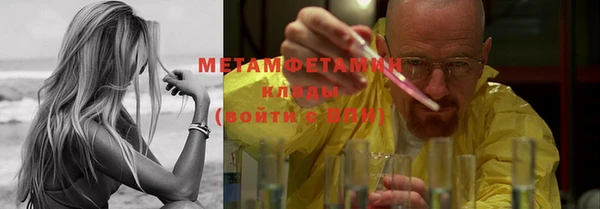кокаин премиум Алексин