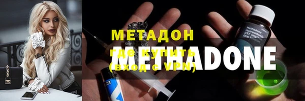 твердый Аркадак