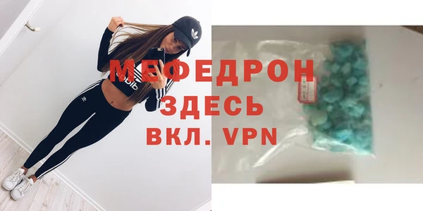 крисы Арсеньев