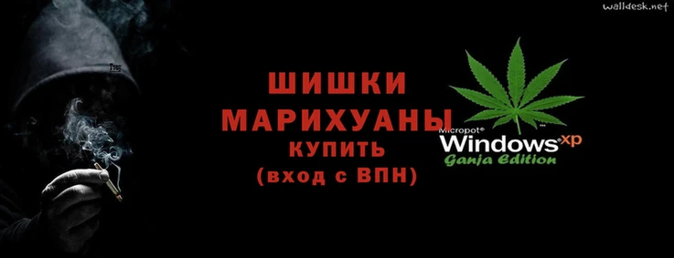 ПСИЛОЦИБИНОВЫЕ ГРИБЫ Армянск