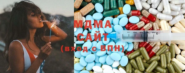 кокаин премиум Алексин