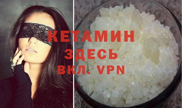гидра Алексеевка