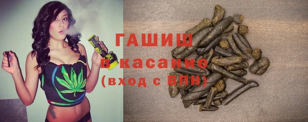 крисы Арсеньев