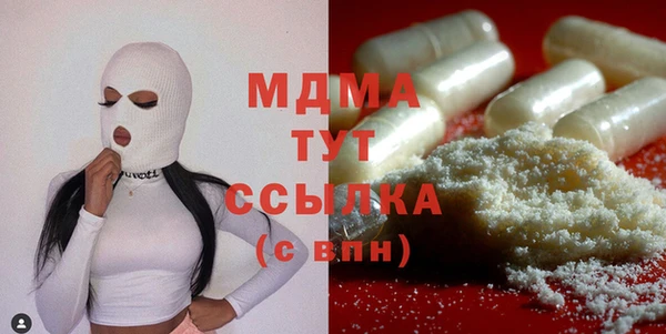 твердый Аркадак
