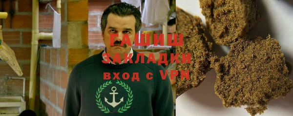 крисы Арсеньев