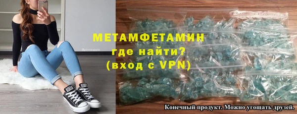 крисы Арсеньев