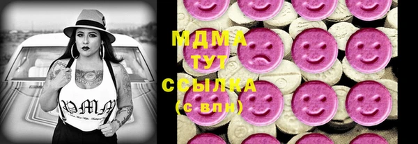твердый Алзамай
