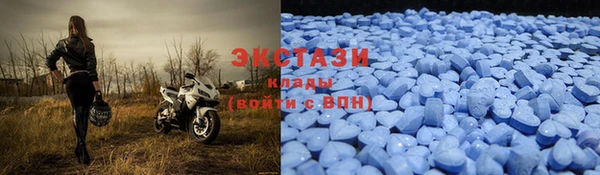 крисы Арсеньев