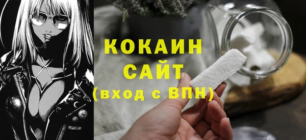 крисы Арсеньев