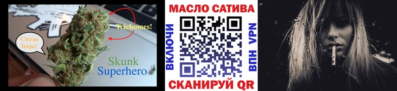 Дистиллят ТГК Wax  Велиж 